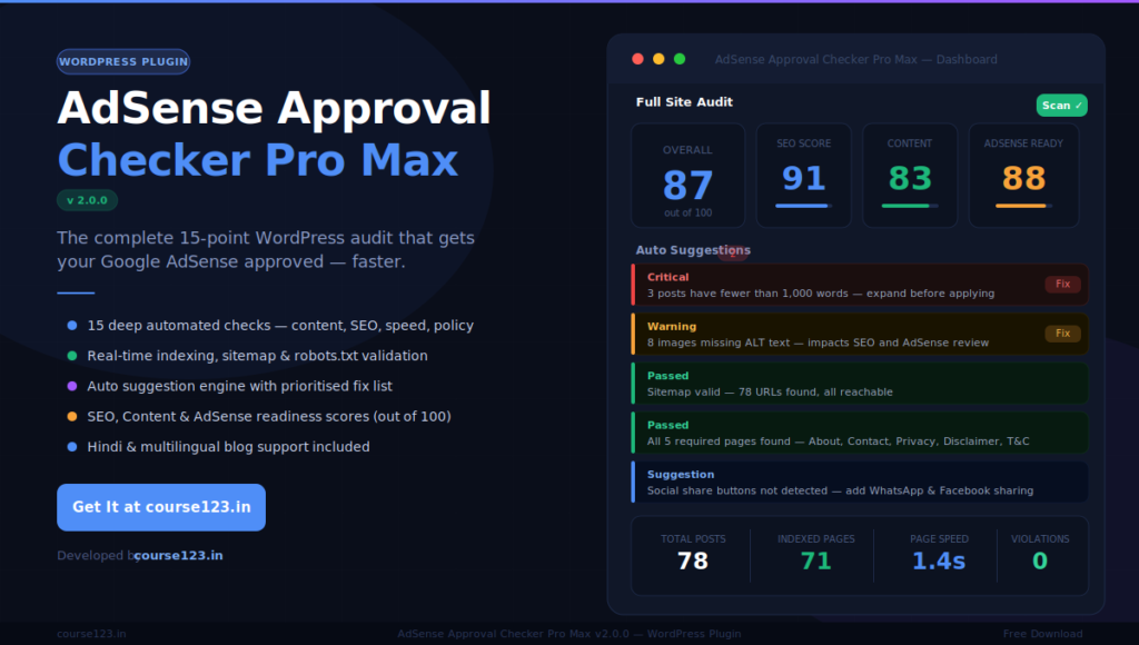 AdSense Approval Checker Pro Max