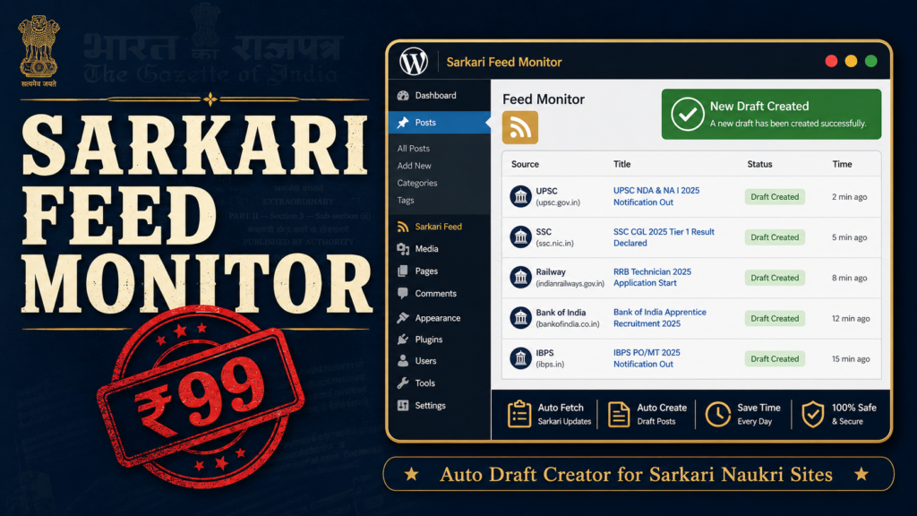 Sarkari Feed Monitor — WordPress Plugin
