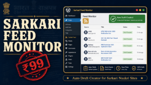 Sarkari Feed Monitor — WordPress Plugin